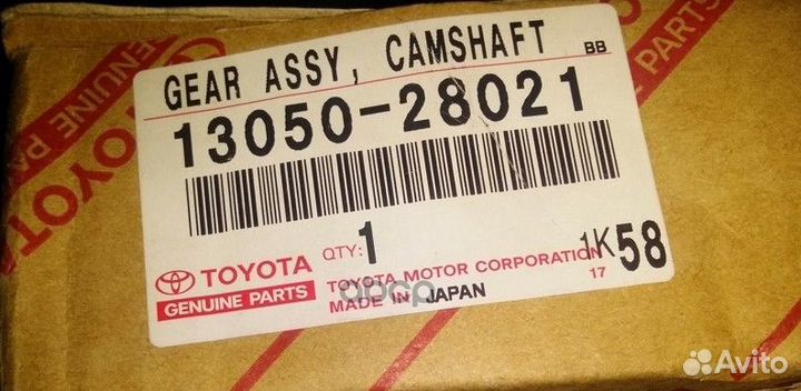 Муфта VVT-I toyota camry ACV40 06- 2azfe