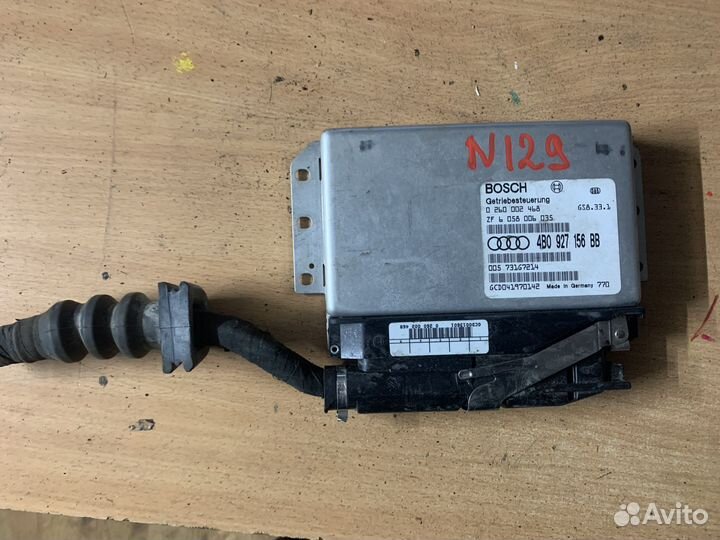 Блок управления АКПП A6 C5 1997-2004 4b0927156bb