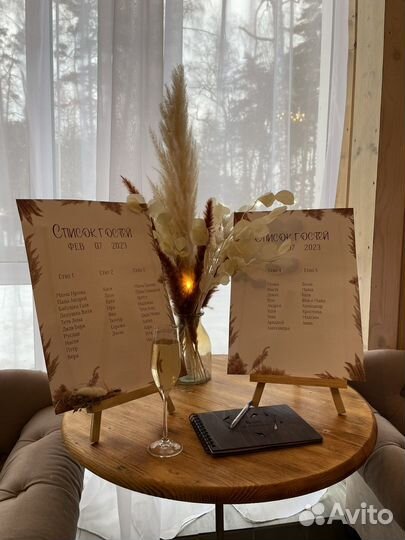 Декор мероприятия под ключ свадьбы праздники