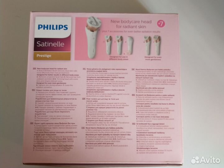 Эпилятор philips satinelle