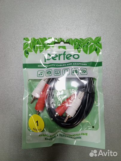 Кабель звуковой тюльпан (RCA)