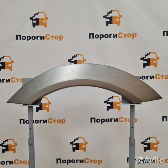 Арка переднего левого крыла Volkswagen Crafter max