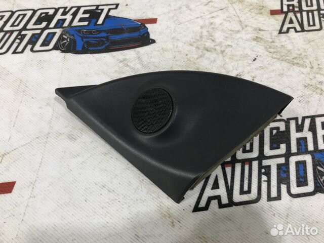 Динамик Opel Astra H 13236020