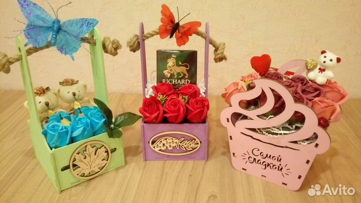 Букет из роз с шариком