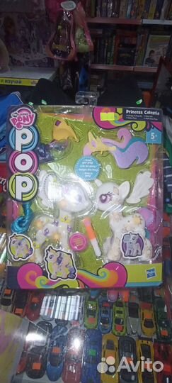 My Little Pony