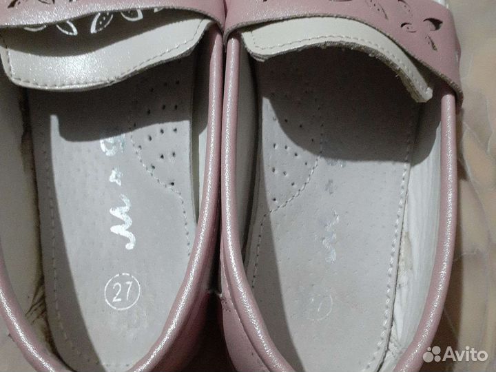 Мокасины для девочки