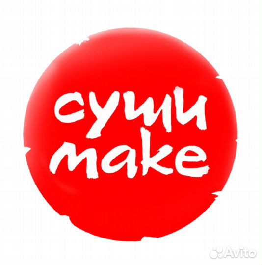 Повар-сушист (Октябрьский район, с обучением)