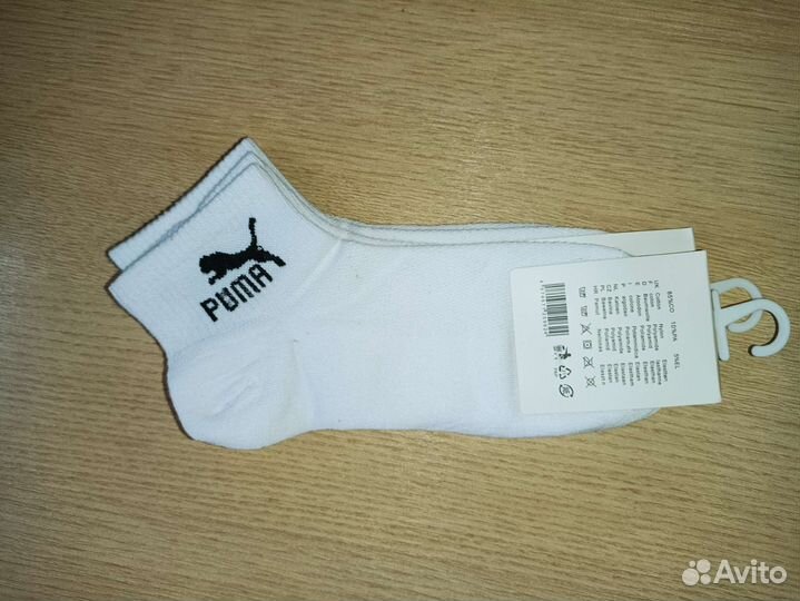 Носки женские короткие