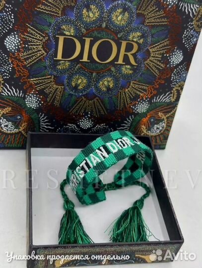 Браслет dior фенечка