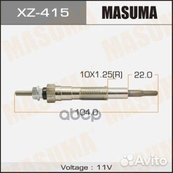 Свеча накаливания mazda 323/626/besta/ranger/MP