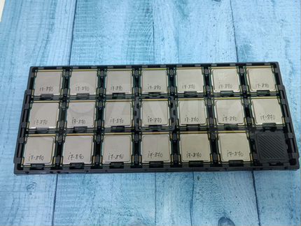 Intel Core i7-870