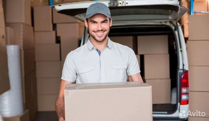 Разнорабочие Без опыта Постоянно