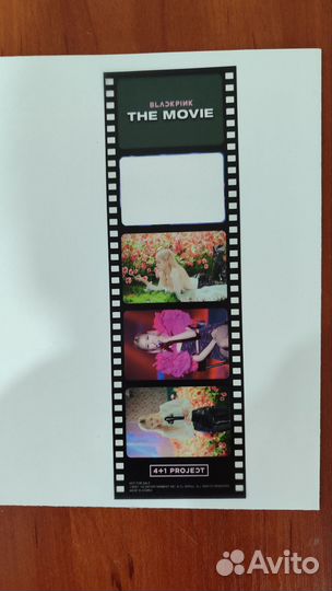 Карты Blackpink