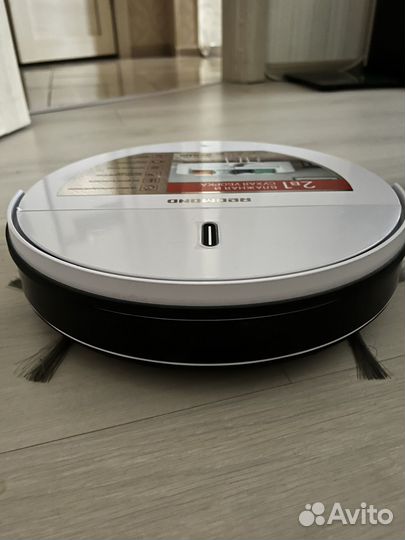 Робот пылесос redmond rv r450