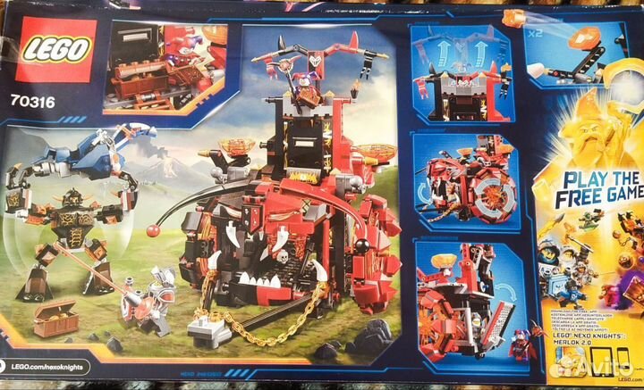 Лего Nexo Knights 70316
