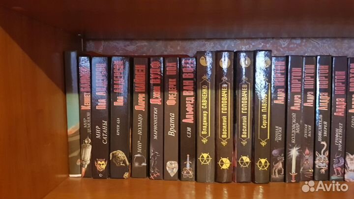 Книги фентези фантастика Андрэ Нортон