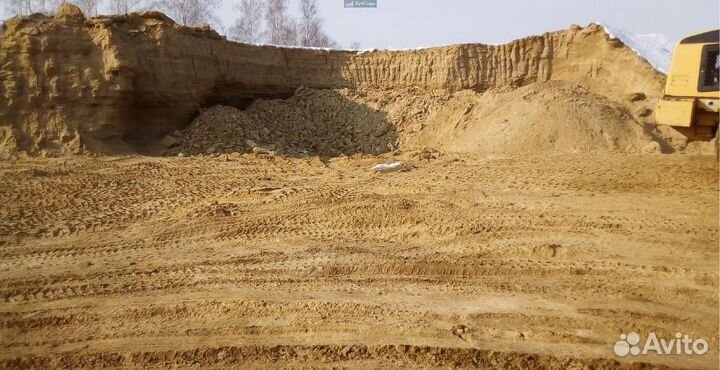 Песок/щебень/каменный уголь