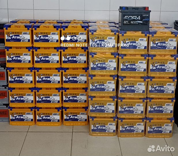 Аккумулятор 60 ач на такси новый