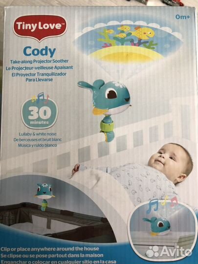 Мобиль в кроватку Ночной