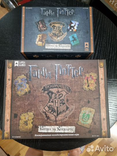Настольная игра Гари Поттер+дополнение
