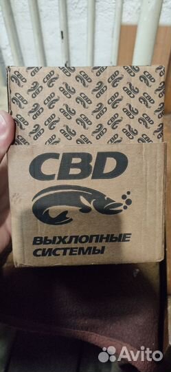 Пламягаситель коллекторный Тойота