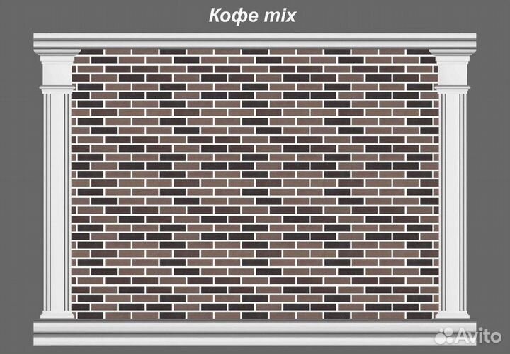 Гибкий кирпич