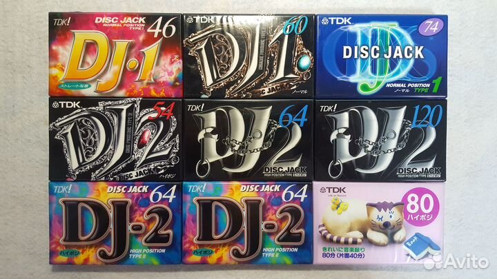 Аудиокассеты TDK разные хромовые и обычные