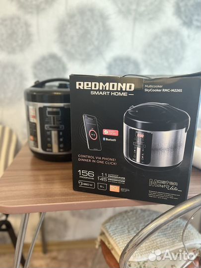 Мультиварка redmond skycooker