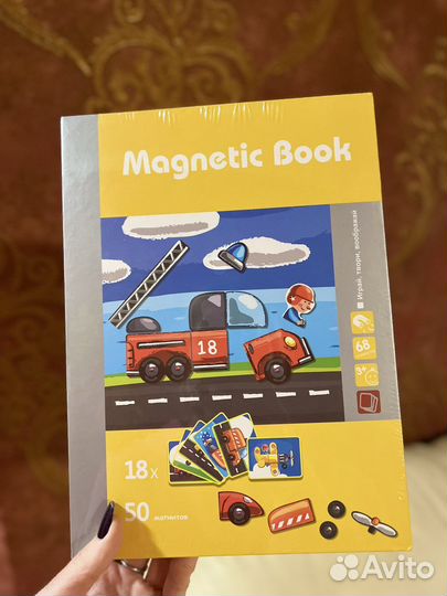 Развивающая магнитная книга