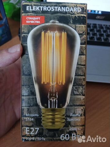 Лампа эдисона