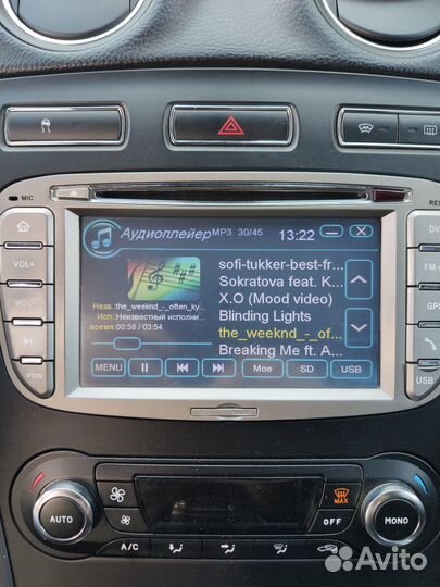 Магнитола ford