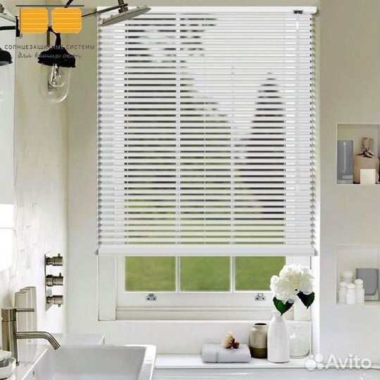 Жалюзи горизонтальные алюминиевые