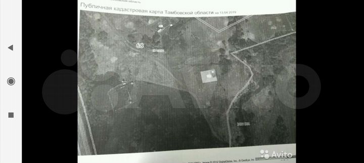 Участок 5 сот. (ИЖС)