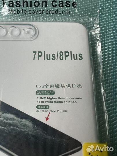 Чехол на iPhone 7 8 plus