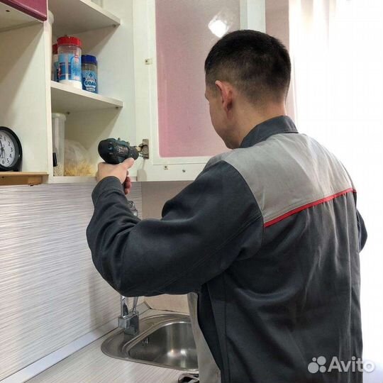 Услуги мастер на час