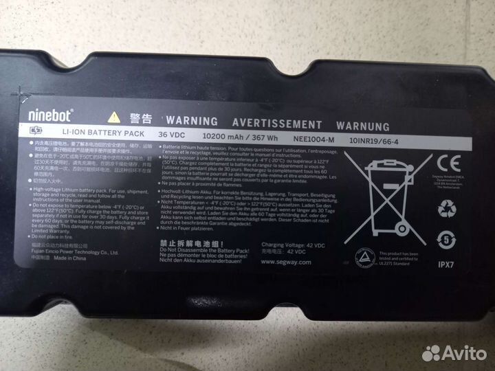 Аккумуляторы для ninebot g 30 lp