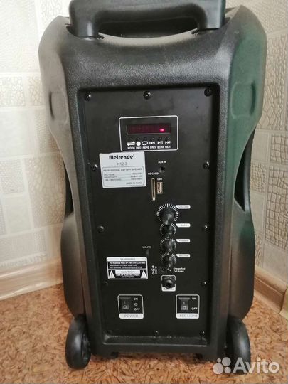 Музыкальная колонка с блютузом
