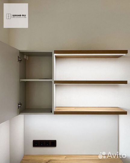 Многофункциональный шкаф купе