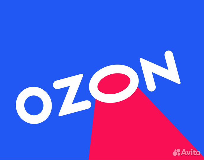 Кладовщик в компанию Ozon