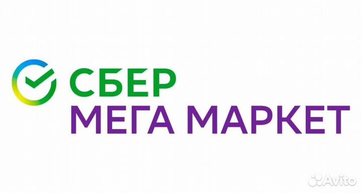 Упаковка товаров. Фулфилмент. ozon/wildberries