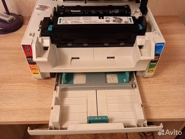 Мфу лазерный