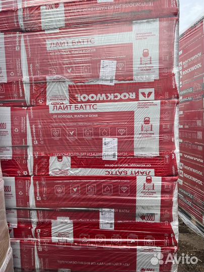 Роквул Лайт Баттс 100мм