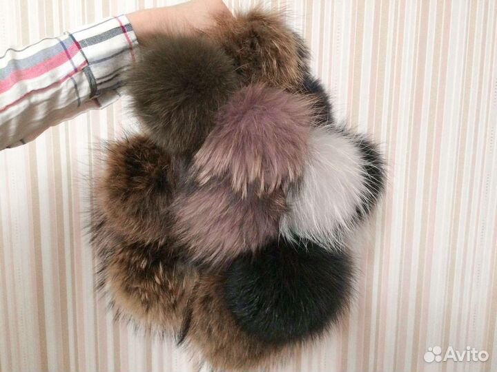 Меховые помпоны, помпоны из меха, бубоны