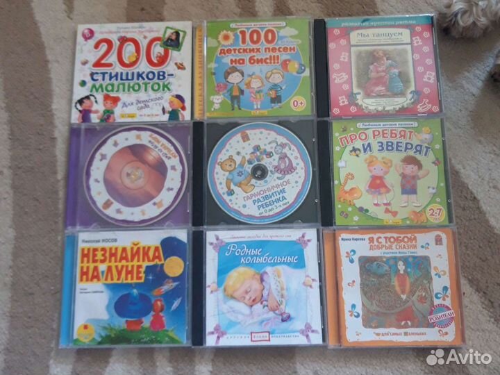 Карточки Домана, колыбельные, стишки, сказки, песн