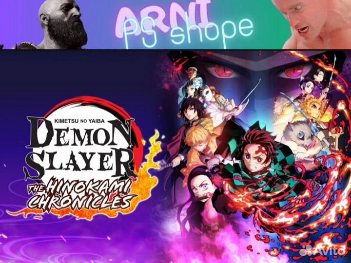 Demon Slayer The Hinokami Chronicles PS4/PS5