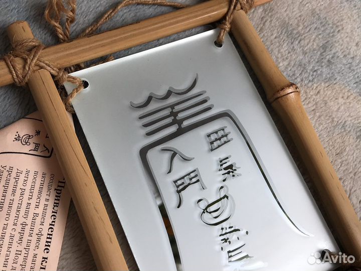 Картинка в рамке