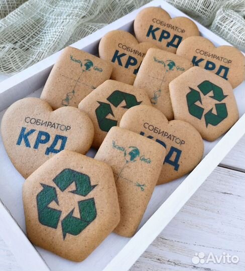 Пряники с логотипом. Корпоративные подарки