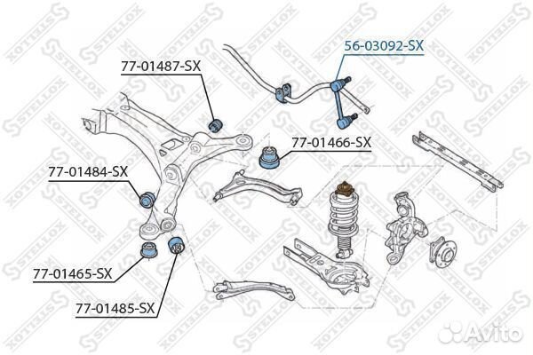 Тяга стабилизатора заднего volvo s60/s90/xc90/v70