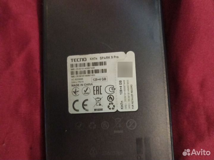 Tecno Phantom 9, 6/128 ГБ