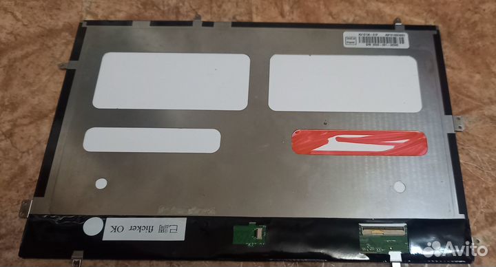 Продам Матрица (HJ101IA-01F) для Huawei MediaPad 1